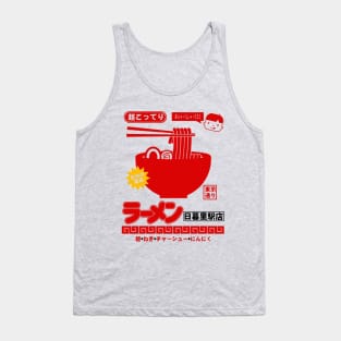 Ramen Tank Top